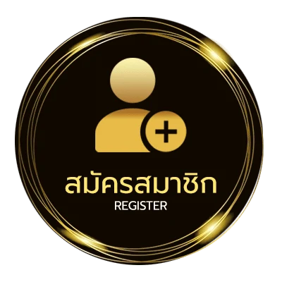 สมัครสมาชิก หน้ากากจอมบัลลังก์ พากย์ไทย ง่ายสุด ๆ